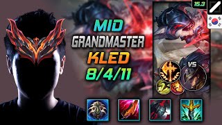 클레드 미드 템트리 룬 불경한 히드라 정복자 -  Kled Mid - 롤 KR 천상계 패치 15.3