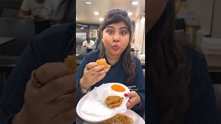 খাবার খেয়ে চক্ষু ছানাবড়া😳#FoodFunDa #minivlog #youtubeshorts #shorts #fyp #shortsyt