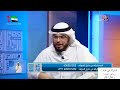 لماذا تفضل المرأة الحب. الشيخ وسيم يوسف