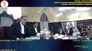 06 January 2025 | Court No. 16 | Live Streaming of the Court proceedings.