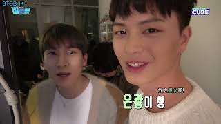 【BTOBHK中字】BTOB - BEATCOM #143 (Melody 4期 FM 海報\u0026MD 拍攝 Behind)