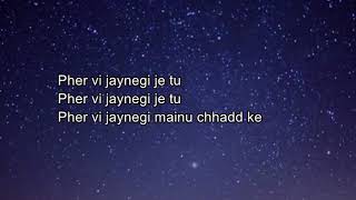 Ishqbazian (Lyrics) -  Balraj | G Guri | Singh Jeet  | The Vocal Records