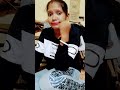 তুমি প্রতিদিন রাশিফল দেখে বেরোবে sortys youtube sortys comedy sortys trending viral sortys