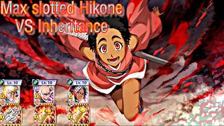 Hikone VS Inheritance Zone Solo Maxed Slots! Gold Yuki  \u0026 Gold Pupples Showcase Bleach Brave Souls