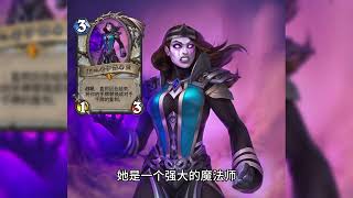 《魔獸世界》5分鐘了解魔獸世界：凱爾薩斯 ﹐新手老手必看