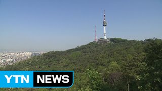 [날씨] 비바람 대부분 그쳐...낮 동안 맑고 따뜻 / YTN (Yes! Top News)