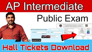 AP Intermediate Hall tickets 2025 || Download on Website \u0026 Whatsaap 🥳✅ | Direct Link \u0026 process