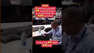 حفيظ دراجي مول لكالة هههه