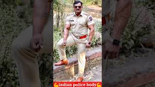 indian police body very havey //we love muscle 💪#bodybuilding #musclelover #gymlover #inspiration