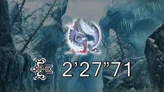 【MHR:SB/Switch】氷狼、月を振り返らず ルナガロン 弓ソロ TA 2'27”71 / Lunagaron Bow Solo