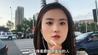 什么样的人可以把自媒体做起来？