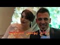 زفاف يونس محمود اللاعب العراقي شوفة للاخير حتيت وكذا 😉
