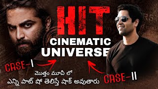 Hit cinematic universe explaining | HIT 2 | Adivi sesh | nani | shailesh kolanu