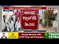 కొవ్వూరు లో తెలుగు తమ్ముళ్ల నిరసన tdp protest in kovvur abn telugu