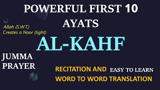 "SURAH AL-KAHF", "WORD TO WORD" TRANSLATION, MEANING, AND RECITATION.