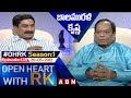 Musician Balamuralikrishna | Open Heart With RK | Season:1 - Episode:136 | 20-05-2012 | #OHRK​​​​​