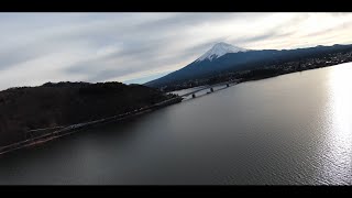 【DJIFPV】河口湖から見た富士山が絶景すぎた！ドローン空撮！