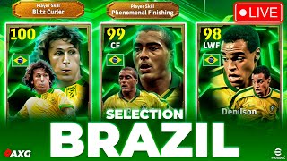 🔥 Epic Brazil Selections: Romario 🔥 Zico \u0026 Denilson ✅ LIVE EFOOTBALL 🔴 AXG