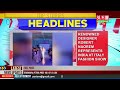 top evening headlines 26 feb 2025