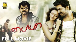 Paiyaa - Full Tamil Film |  Karthi, Tamannaah | N. Lingusamy | Yuvan Shankar Raja