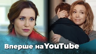 НОВИНКА 2025! МЕЛОДРАМА! Смотрите все серии вместе. Впервые на YouTube​