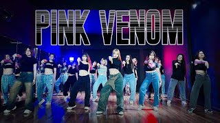 BLACKPINK - PINK VENOM (Remix) Dance Cover | Douyin