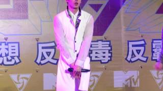 150517 - GENTLEMAN 南強工商青春夢想校園演唱會(主拍肯尼的up\u0026down)@新北市市民廣場