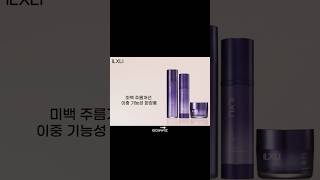 익슬리 고백3종 기초화장품 /익슬리 고백 스킨에멀전 /익슬리 고백 버블에센스 /익슬리 고백 크림 /지오앤위즈  #익슬리 #지오앤위즈 #kbeauty #skincare #뷰티 #고백