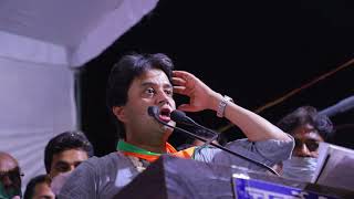 manjhi samaj jyotiraditya scindia ji pradhuman singh tomar ji gwalior15