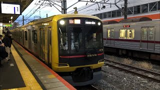 【期間限定】東急5050系4010編成『Shibuya Hikarie・クリスマス号（車内装飾）』が到着するシーン！