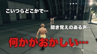 合唱練習してるVC二人組を論破したら発狂しちゃったwwwww【GTA5オンライン】