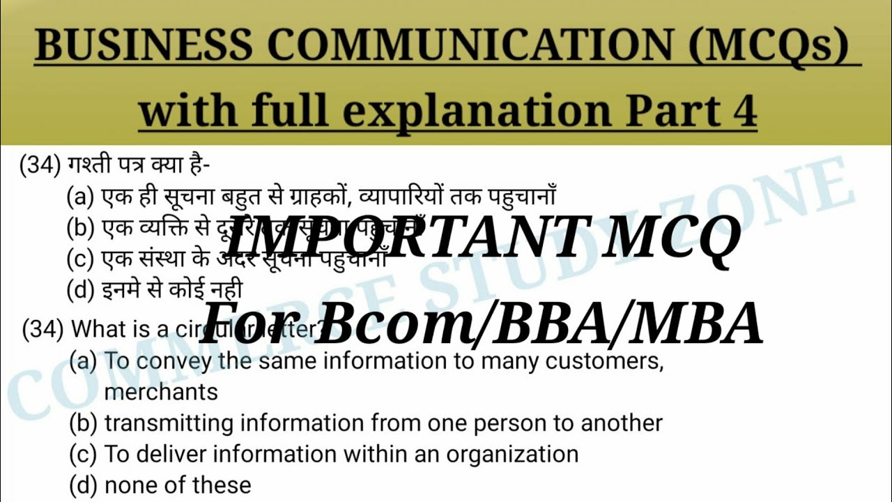 Business Communication Mcqs Part 4 | Business Communication Mcqs In ...