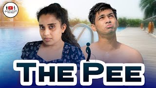 The Pee | ද \