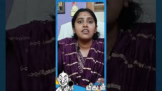 திரிபலா சூரணம், திரிபலா tablet... எது நல்லது..? Dr. Preetha Nila #health #triphala #shorts