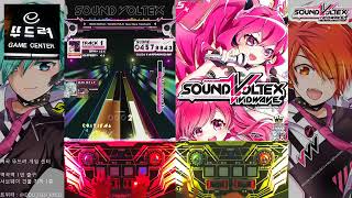 Amusetown Sound Voltex