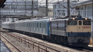 【4K高画質】【48152F８両  川崎車両出場新造甲種輸送】国鉄EF65形2096号機＋西武40050系48152編成が大船駅を通過！（9860レ・甲134）2025.2.8〜ジョイント音最高！〜