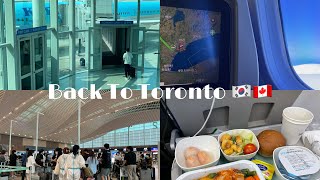 VLOG | ✈️🇰🇷🇨🇦 코시국에 인천에서 토론토 | 대한항공 | 혼자 자가격리 시작 | 1년만에 다시 캐나다