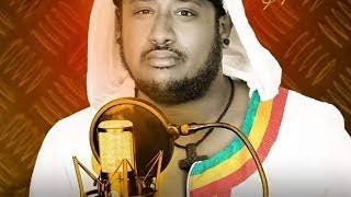 Ethiopian Music : Mikiyas Chernet ሚኪያስ ቸርነት And New Demachn (አንድ ነው ደማችን) - New 2019(Official Video)