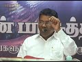 கர்த்தரை விசுவாசிக்கிறவன் பதறான் message by rev.s.manickaraj powerful ag church