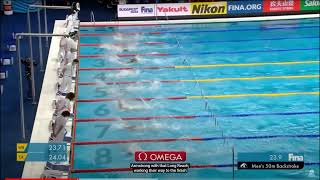 What Happened in the 50 Back Finish Between Justin Ress and Hunter Armstrong?