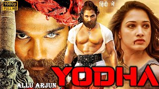 YODHA 2025 | New Released South Hindi Dubbed Full Action Movie in 4k | Allu Arjun \u0026 Tamannaah Bhatia