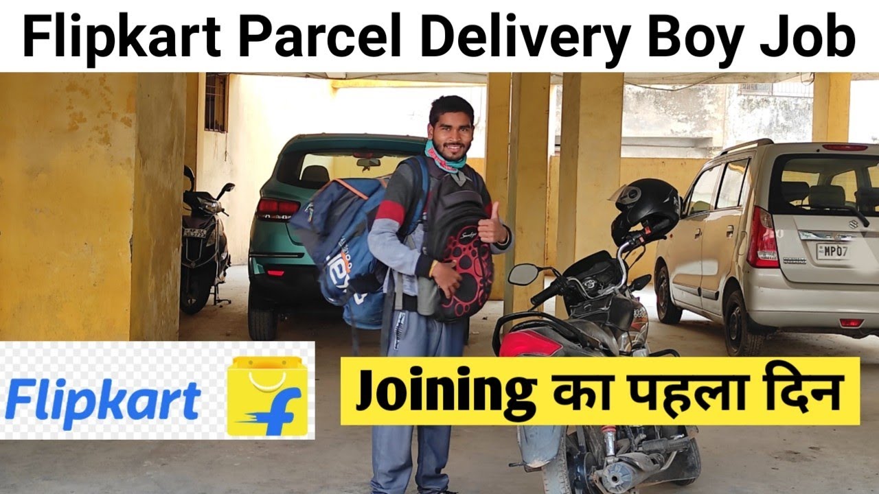 How To Join Flipkart Delivery | 1st Day_working As A Flipkart Delivery ...