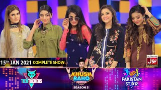 Game Show | Khush Raho Pakistan Season 5 | Tick Tockers Vs Pakistan Stars | 15th January 2021