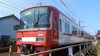 2023/ 03/30     名鉄　茶所検車区　　昼の１時半ころ