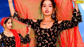 Sunita Baby : Ghoonghat Ki Oat | Mera Chand | Sapna Chaudhary Latest Haryanvi Songs 2022 #Sunitababy