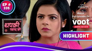 Thapki Pyar Ki | थपकी प्यार की | Will Thapki Accept Her Love? | क्या थपकी अपना प्यार स्वीकार करेगी?