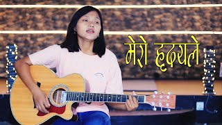 मेराे हृदयले/Mero Hridaya le | Cover | Rachana Lama | Nepali Christian Song