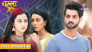 Channa Mereya | Sam ne kiya Ginni ko challenge | FULL EP-42 | चन्ना मेरेया #starbharatromance