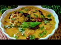 kadhi Pakoda Punjabi Stle ! kadhi Pakoda Recipe By Chef Arwa