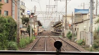 京成本線　快速京成佐倉行き　京成津田沼駅→京成大久保駅　車内放送・前面展望